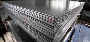 Sac Metal Şekillendirme Nasıl Yapılır?