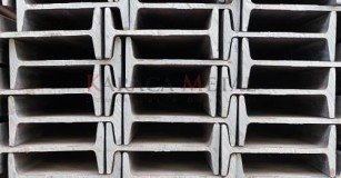 NPİ Demir Fiyatları